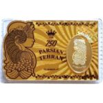 سکه پارسیان ملکه طلایی 100 سوت