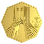 شمش طلای ۲۴ مدل برج آزادی - تصویر 2