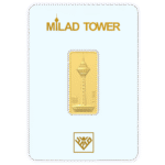 شمش طلای ۲۴ مدل برج میلاد - تصویر 5