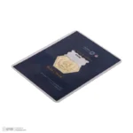سکه طلای ۱۸ عیار رادا مناسب سرمایه‌گذاری (۱.۵ گرم) - تصویر 3