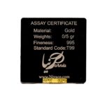 شمش طلای ۲۴ مدل شجریان - تصویر 2