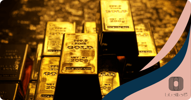 آیا خرید شمش طلای 24 عیار برای سرمایه گذاری مناسب است