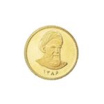 ربع سکه طلا (امامی 1386)