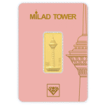 شمش طلای ۲۴ مدل برج میلاد - تصویر 4