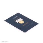 سکه پارسیان طلای ۱۸ عیار رادا 100 سوت