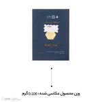 سکه پارسیان طلای ۱۸ عیار رادا 100 سوت