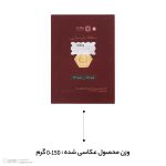 سکه پارسیان طلای ۱۸ عیار رادا 150 سوت
