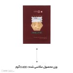 سکه پارسیان طلای ۱۸ عیار رادا 600 سوت