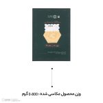 سکه پارسیان طلای ۱۸ عیار رادا 800 سوت