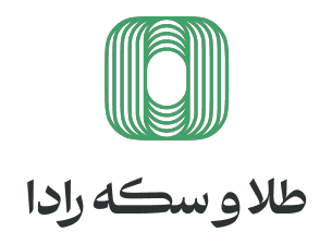 رادا گلد